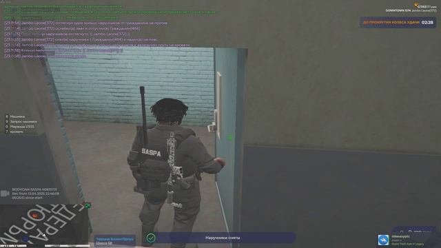 Grand Theft Auto V 2025.04.12 - 23.12.06.04.DVR - Trim