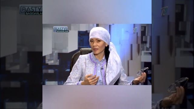 Сауле Абединовамен сұхбат.Шеру жасауға он кун бұрын өтініш тастау керек