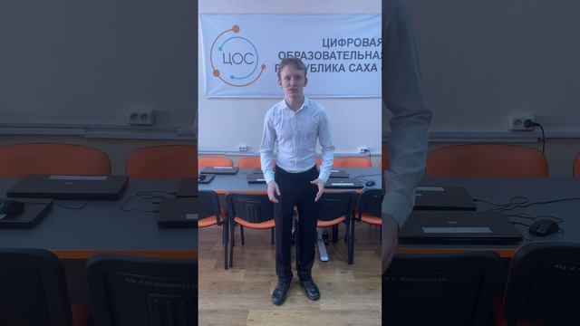 О выборе профессии.