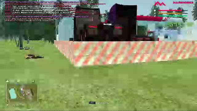Malinovka