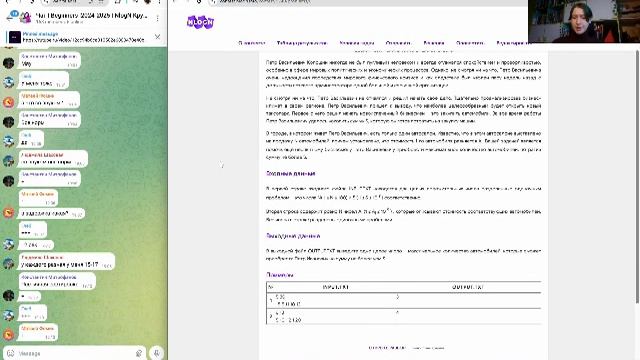NlogN Beginners 2024-2025 - Разбор контеста "Сортировка пузырьком" - 12 апреля 2025