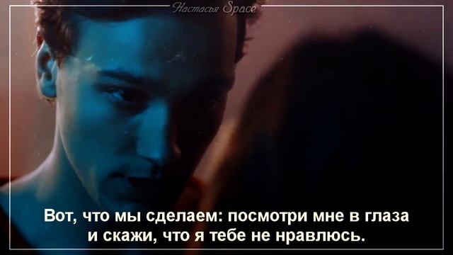 manon & charles | чувства, которых нет