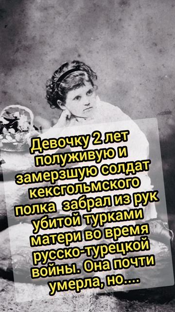 1250 отцов.mp4