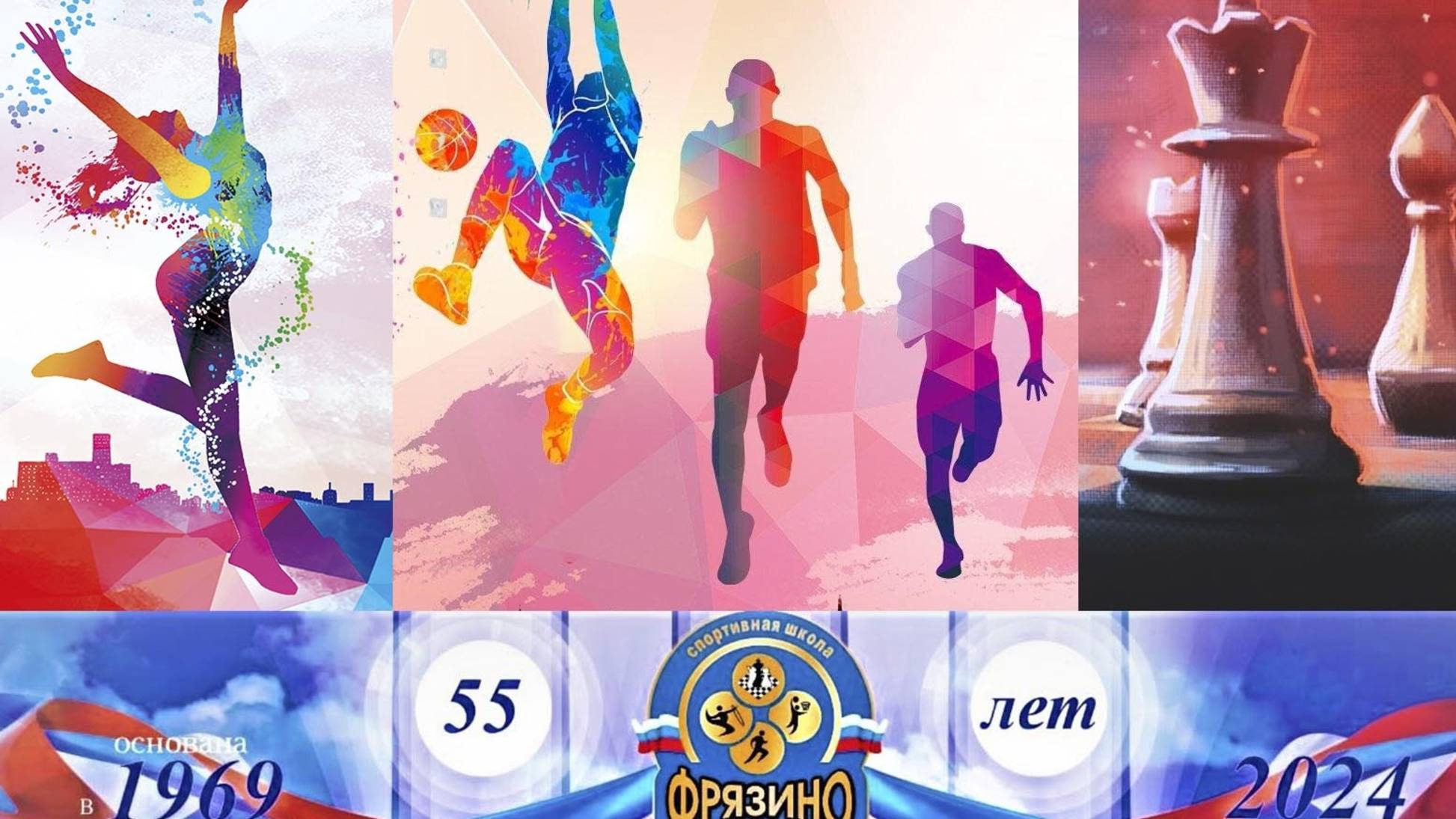 Турнир по баскетболу Юноши 2014-2015