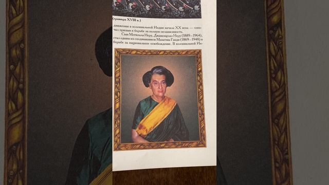 История в фотографиях.