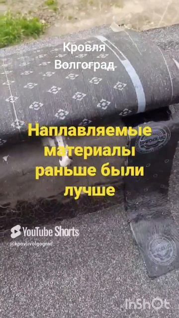 Кровля гаражей в Волгограде 89610743064