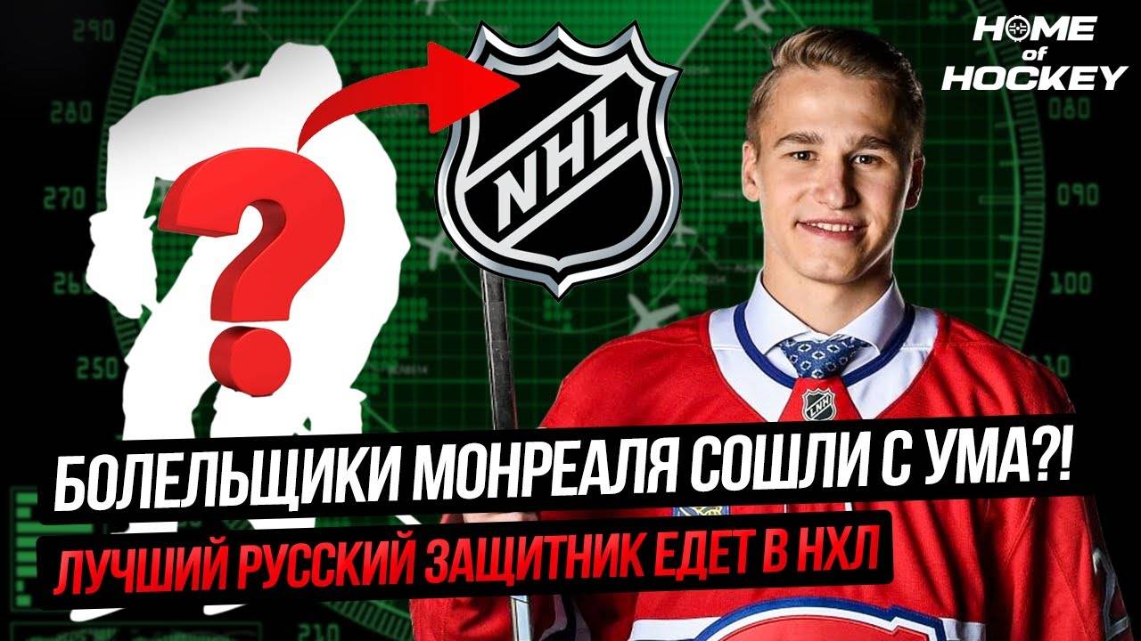 ОВЕЧКИН СНОВА ПЕРВЫЙ ШЕСТЁРКИН ДЕЛАЕТ ШОУ В ДЕРБИ