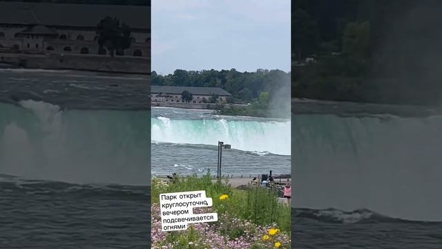США Ниагарский водопад на границе с Канадой