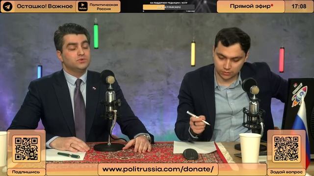 Председатель Всероссийского общественного движения "ЗНАМЯ РОССИИ" Джахангир Набиевич Мамедов
