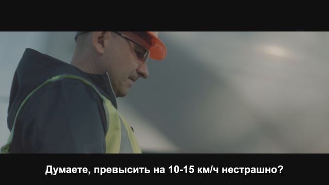 Инженер