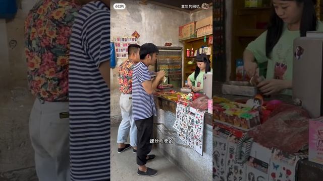 Camera_xhs_1744375552357.mp4