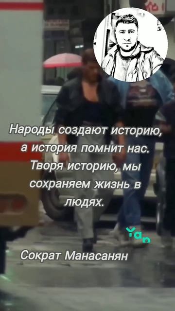 цитаты, афоризмы, стихи ....