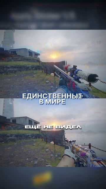 ДОРОГИХ СТИКЕРОВ КАТОВИЦЕ 2014 В КС СТАЛО ЕЩЕ МЕНЬШЕ #cs2 #csgo #skins #steam #game