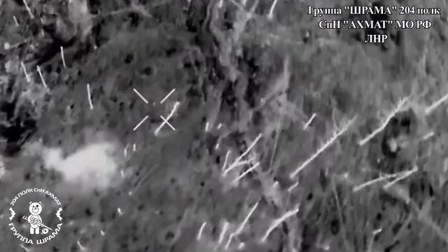 Под покровом темноты наши операторы БПЛА проводят целенаправленные операции против укронацистов