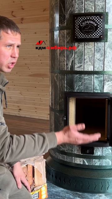 #печьхлеб