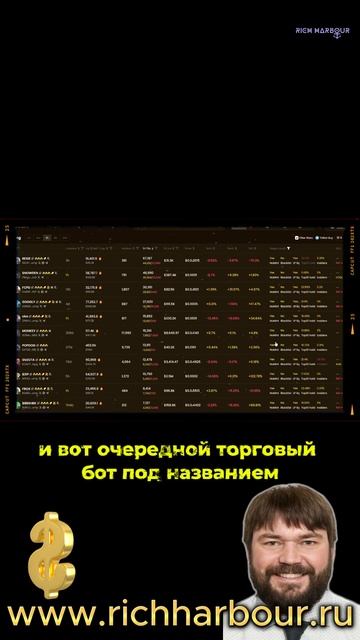 GMGN. Кладем мемкойны на лопатки!