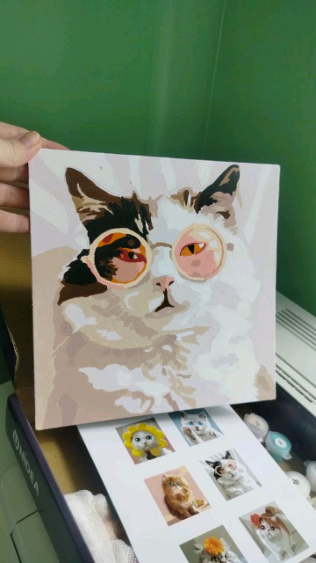 ну