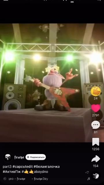 1000008522.mp4