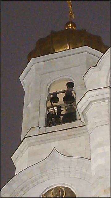 колокольный звон в храме Христа Спасителя