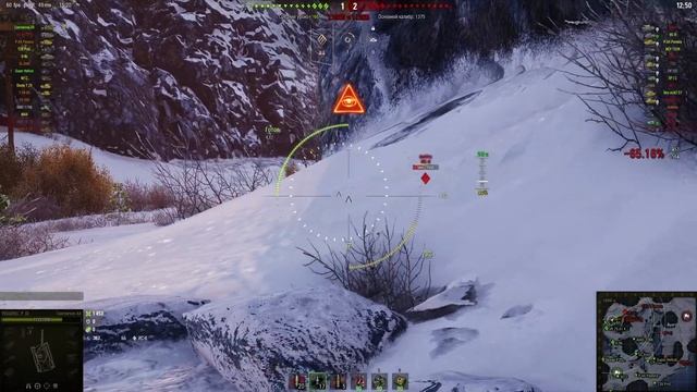 Caernarvon Action X (Caernarvon AX) Лучший среди всех танков для создания в Битве за Металл.