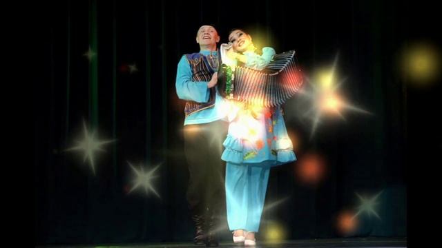 ЛИЛЯ И СЕРГЕЙ