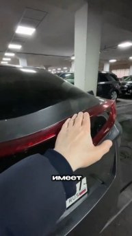 Фишка нового Приуса 😳 #тойота #приус #автомобили #рестайлинг