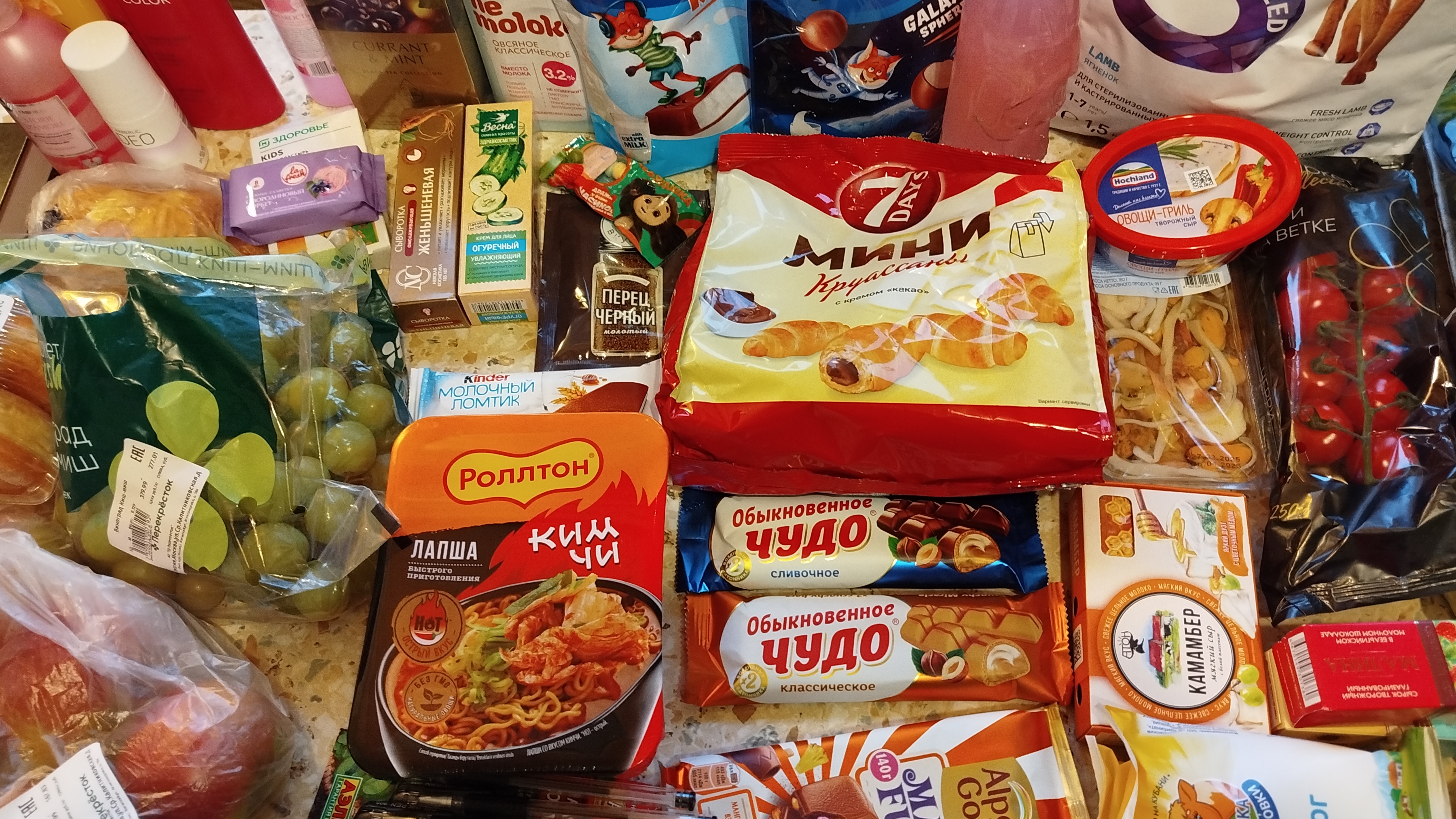 Закупка с «ПЕРЕКРЁСТКА»🛒, «МАГНИТ КОСМЕТИК»🛍️, «КРАСНОГО БЕЛОГО» и др.