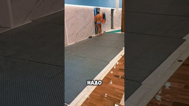 мы приехали на трансформационные плавательные сборы