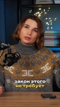 НЕ СПИСЫВАЮТ долг после банкротства! Что делать? #долги #банк #банкротство