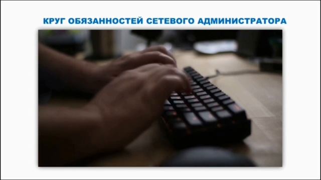 Открой мир через экран!