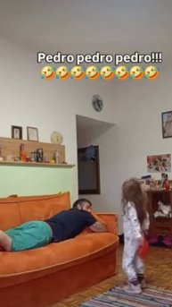 Папа не оценил