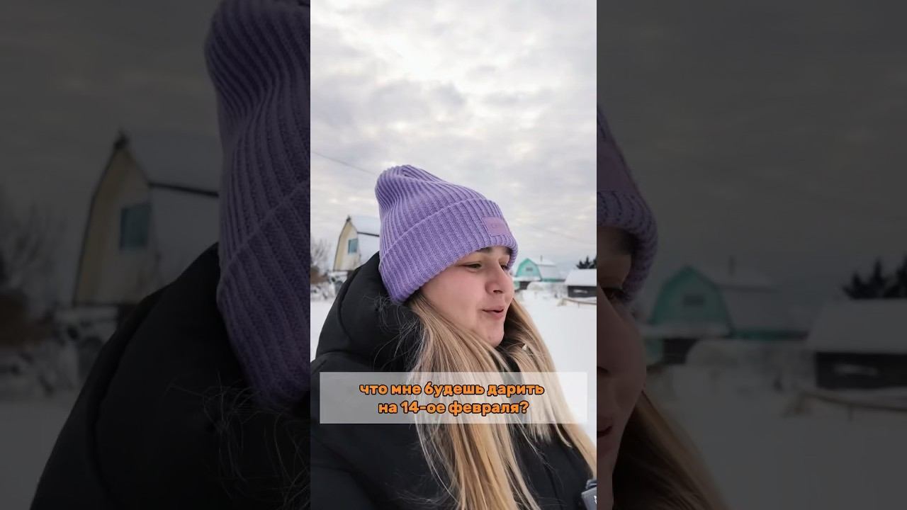 Ничего