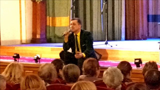 Мои года Михаил Михайлов