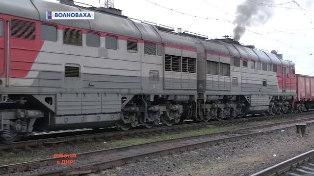 Ваши руки нужны для возрождения родной железнодорожной магистрали!