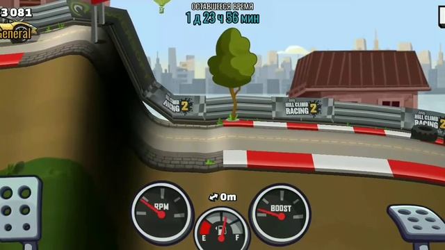 Вступайте в команду Шмель 2.0/hcr2