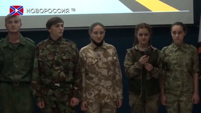 Союз сильных духом .годовщина.