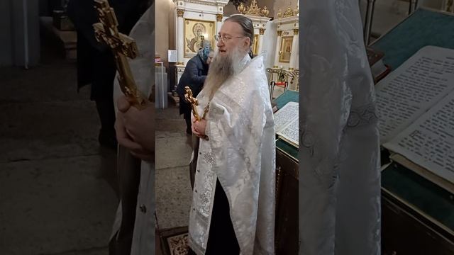 12.04.2025. Слово после Соборования.