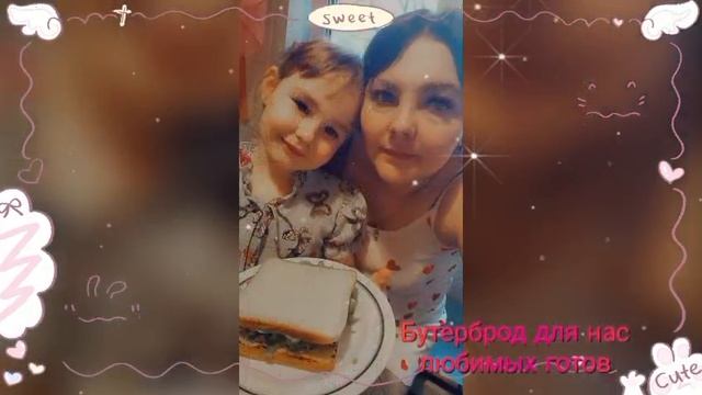 VID-20250411-WA0219
