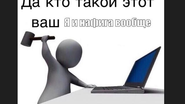 0. Введение, знакомство