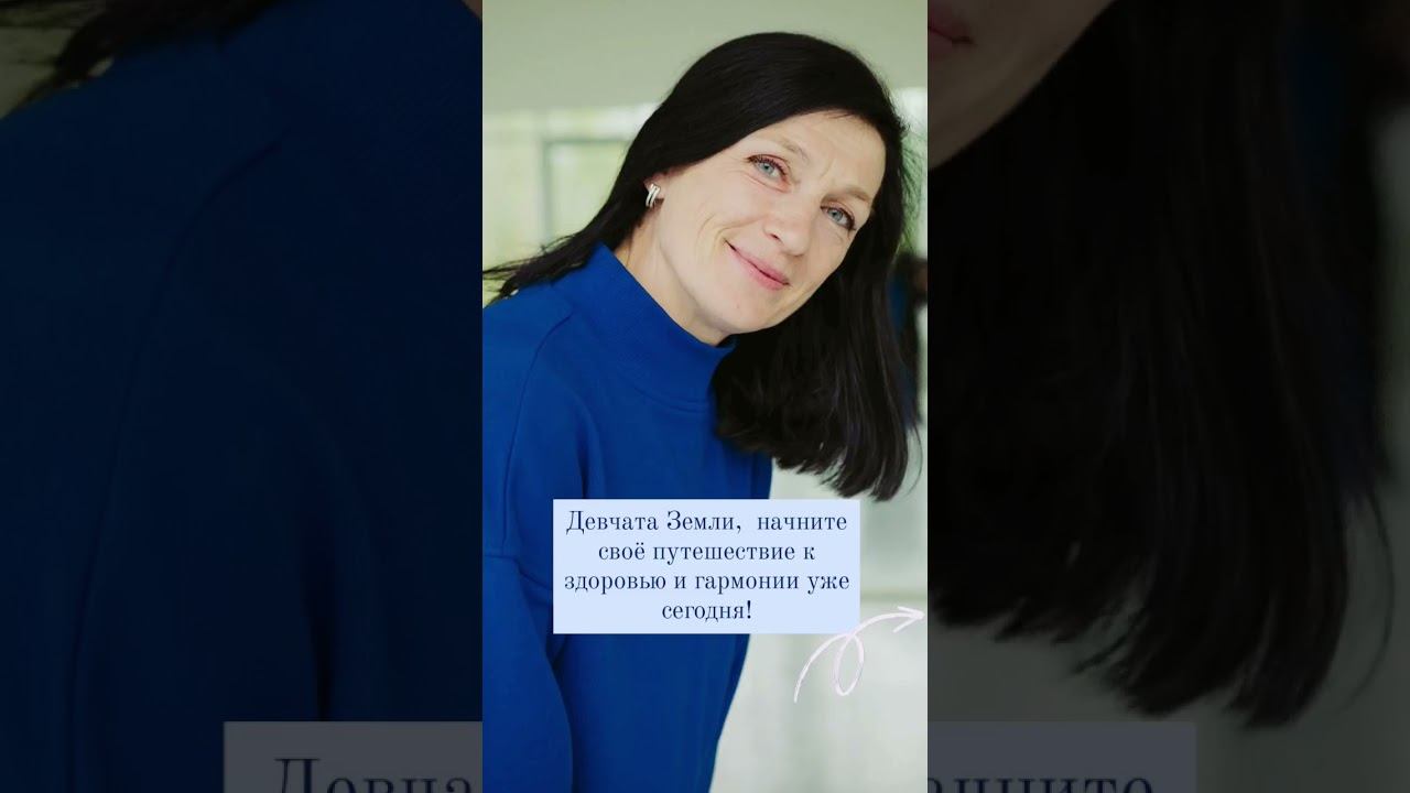 Девчата Земли присоединяйтесь на #пилатес #йогалатес.