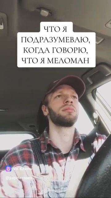 Зопешсешмщ9р