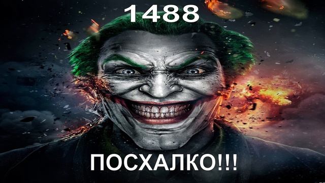 Пасхалко!