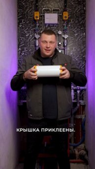ПЛОХИЕ картриджи для воды: 3 ПРИЗНАКА