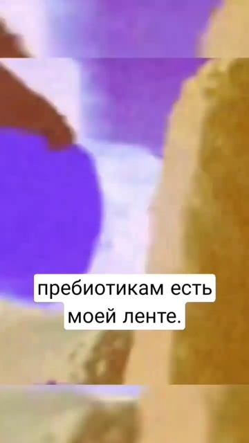Привычки, убивающие нашу микрофлору