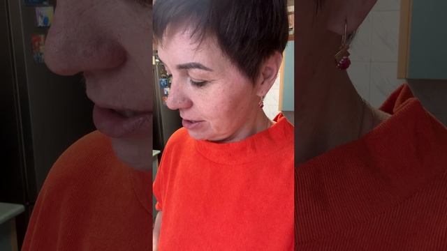 Доброе утро мои стройняшки❤️