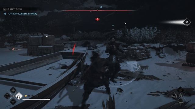 Прохождение Assassin’s Creed Shadows — Часть 11: Тамплиеры