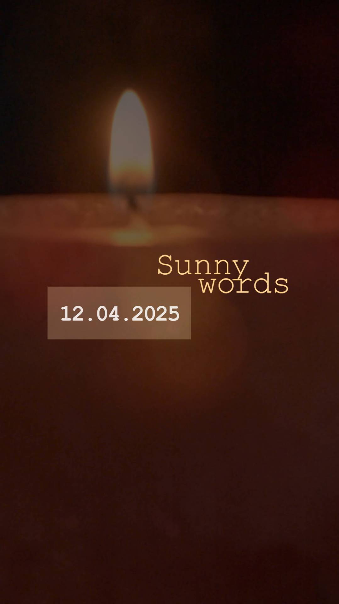 Солнечные слова #развитие 12 апреля 2025 🤗☀️