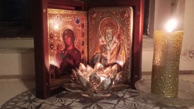 Поддел на амулет 🧿‼️📝