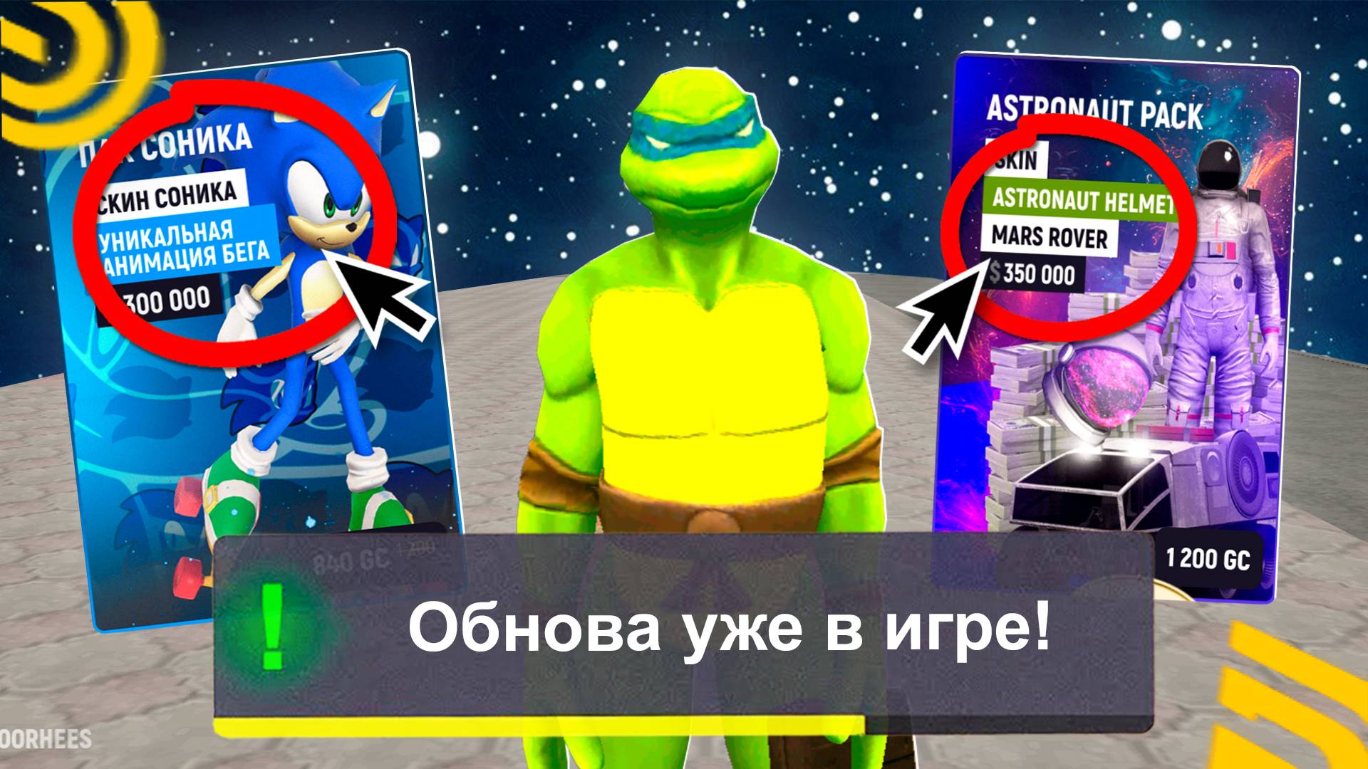 УРА!!✅😱ЕЩЕ ОДНА ОБНОВА на ГРАНД МОБАЙЛ! Успей ЗАРАБОТАТЬ на Обнове 30 Лямов! GRAND MOBILE