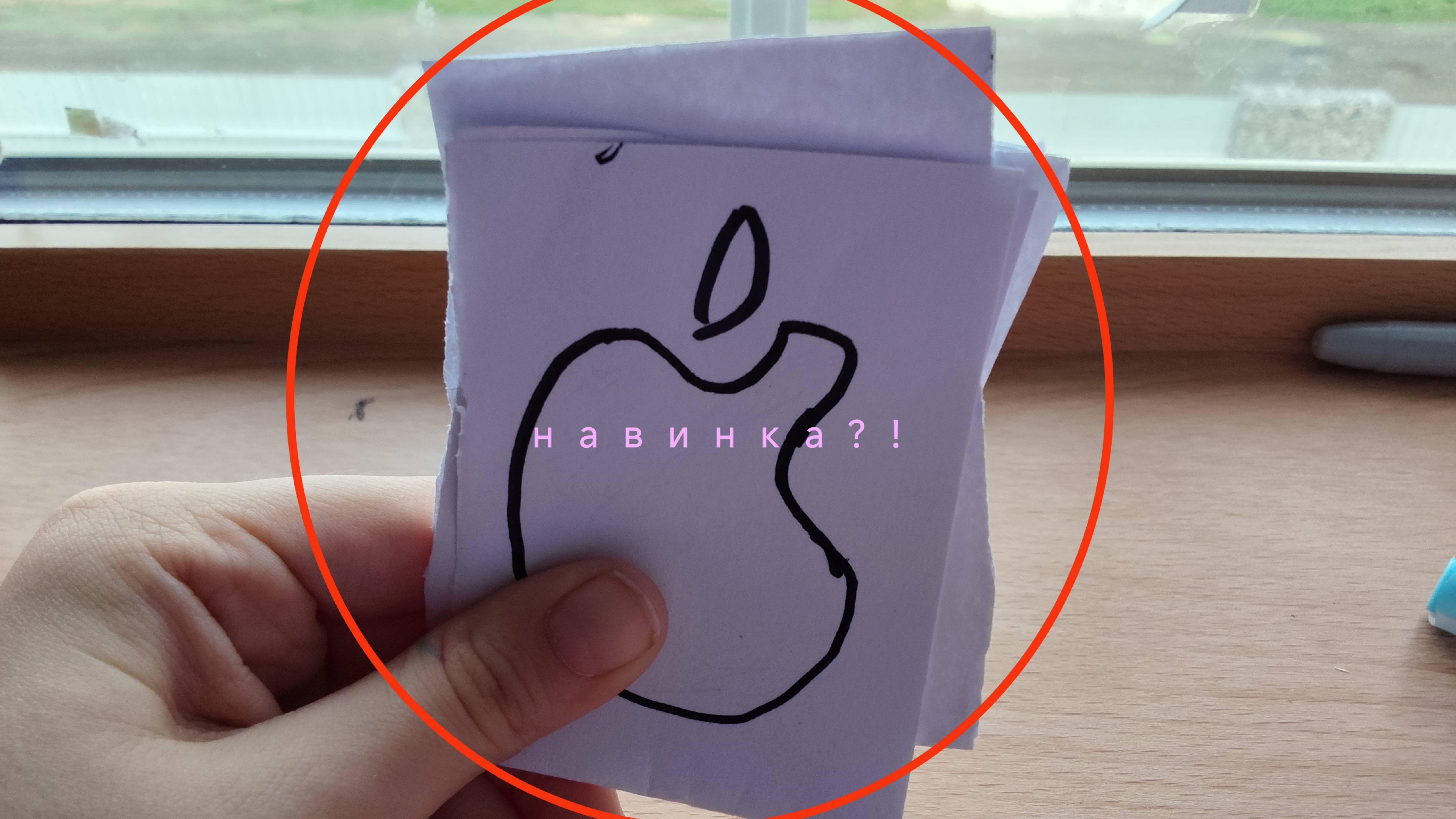 📄🔐 делаю калекцую